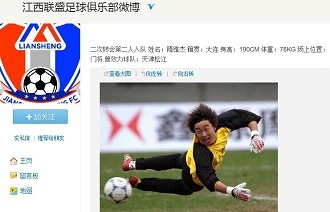 P与稳态开