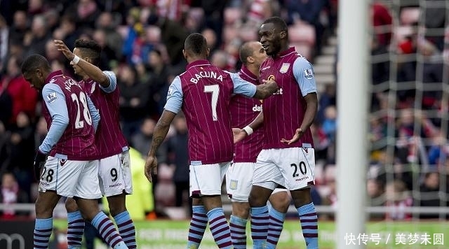 足球联赛最佳助攻球员排行榜