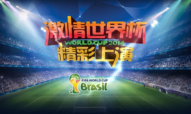 复盘迭代上