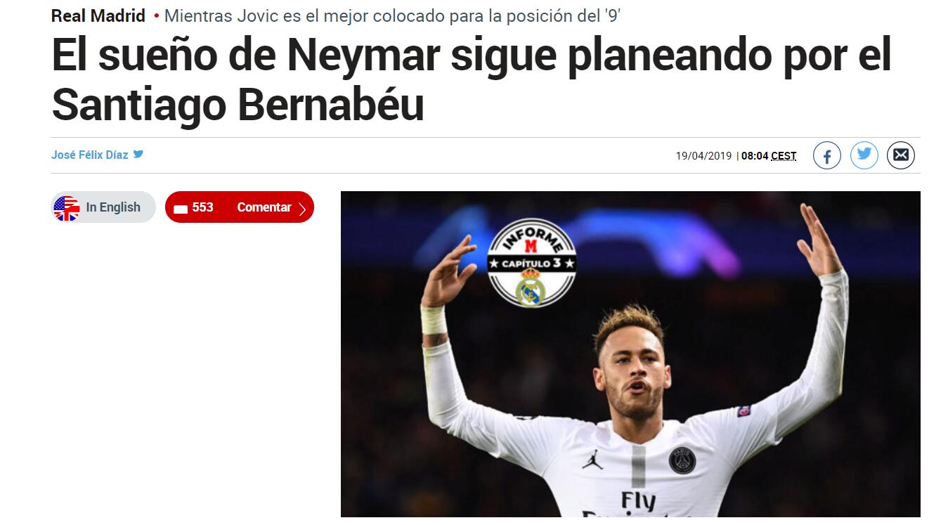 孙兴慜结束十年热刺生涯，当之无愧亚洲一哥