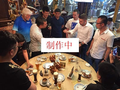 位快速成